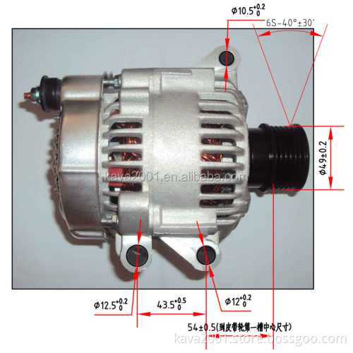 Alternator For Mini - 12311079452 - 12317515030 - 0986080610